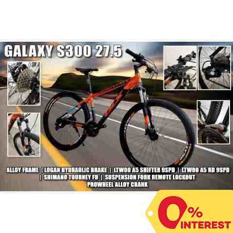300 27.5" Galaxy S300 Mountain Bike