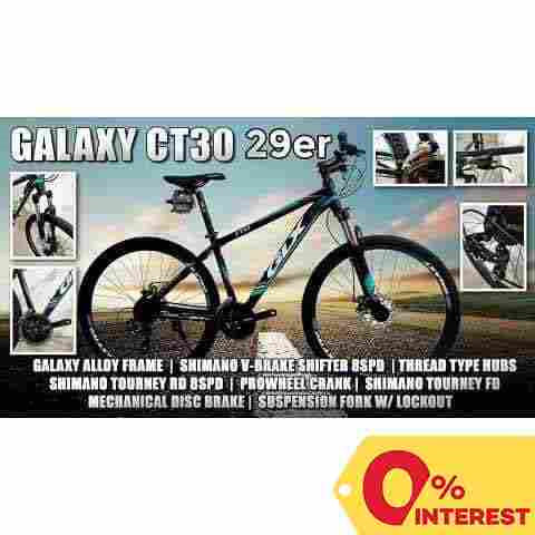 29" Galaxy CT30 Mountain Bike